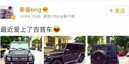 被嘲大饼脸，自降身价演烂片，冻卵尝尽苦头，阿娇离婚放飞自我胖到认不出？（组图） - 42
