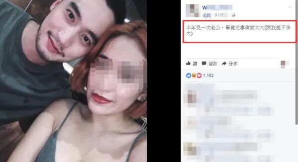 被嘲大饼脸，自降身价演烂片，冻卵尝尽苦头，阿娇离婚放飞自我胖到认不出？（组图） - 58