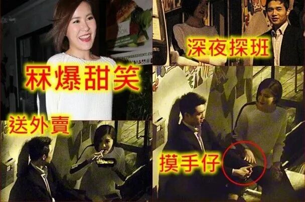 数次被闺蜜撬墙角，狂收观音兵一晚挞两仔，她才是力压洗米华小三的狐狸精？（组图） - 15