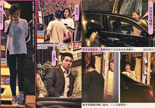 数次被闺蜜撬墙角，狂收观音兵一晚挞两仔，她才是力压洗米华小三的狐狸精？（组图） - 16