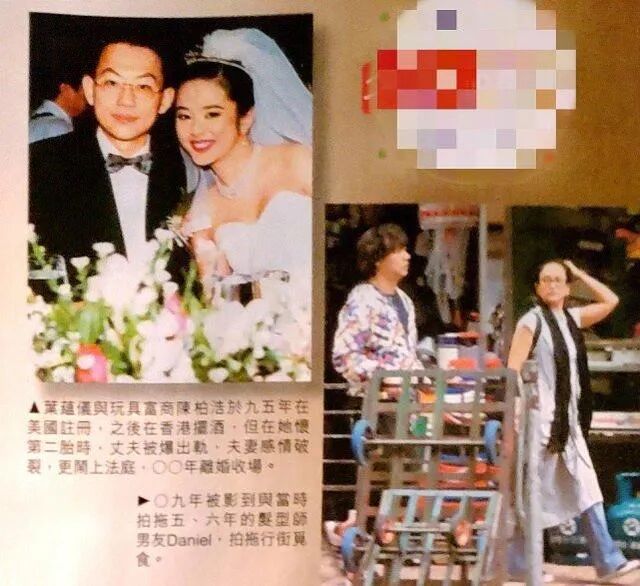 16岁红遍亚洲、22岁成豪门弃妇，被爆“欲女”X无度，如今墓地“撒骨灰”？（组图） - 27