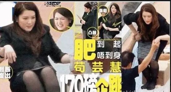 忍不住和已婚男车Z？纯纯女被3壮汉“围住”无法起身，装绿茶插足让天王为她悔婚？（组图） - 35
