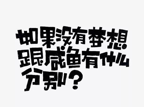 更名並非心血來潮,而是統一於醫院規劃發展的藍圖當中