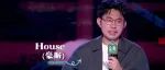 笑果：冒犯的代价