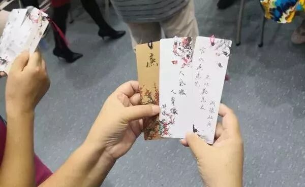 雨花区湖橡社区 用 初心 书签扬廉洁文化 清廉雨花 微信公众号文章阅读 Wemp