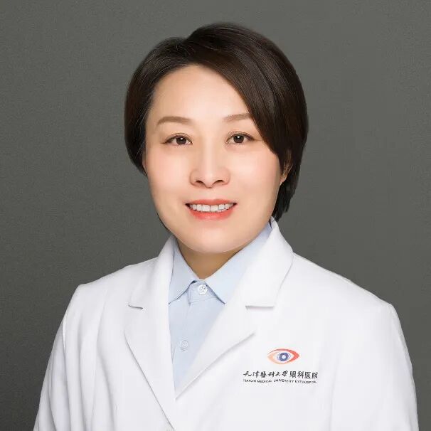 李丽华主任医师天津市眼科医院视光中心主任中华医学会眼科分会视光学