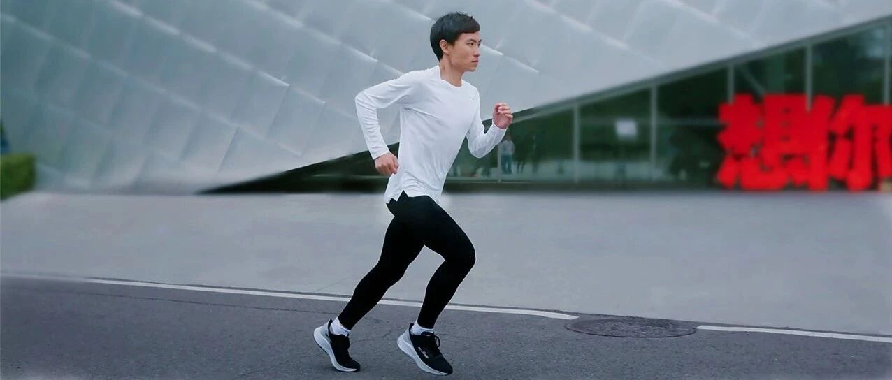 秋冬跑步必备！马孔多长袖速干T恤最低69.5元，仅限三天