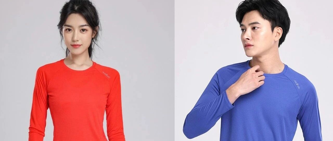 网布拼接长袖T恤，爆款，单穿或当贴身层，89元包邮！