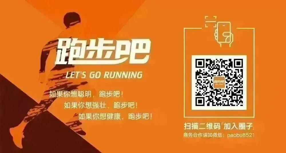 皮脂厚度计怎么用体脂率保持在12%究竟是一种怎样的体验？_https://www.jmylbn.com_新闻资讯_第18张