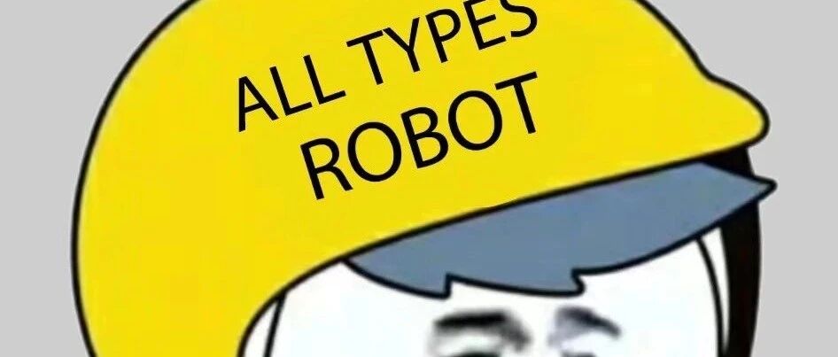 FANUC&KUKA&ABB程序对比