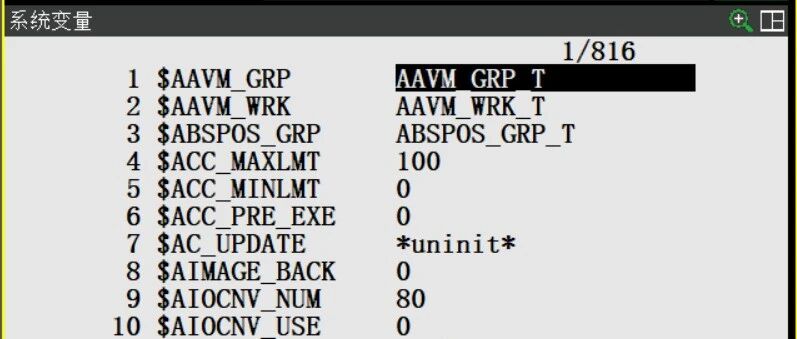 一篇文章说明白发那科机器人系统变量
