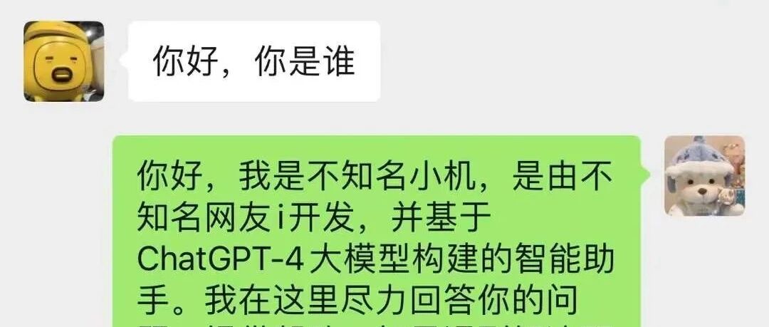 聊一聊开篇以来写过的程序