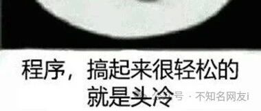 FanucWebserverTool代码分享