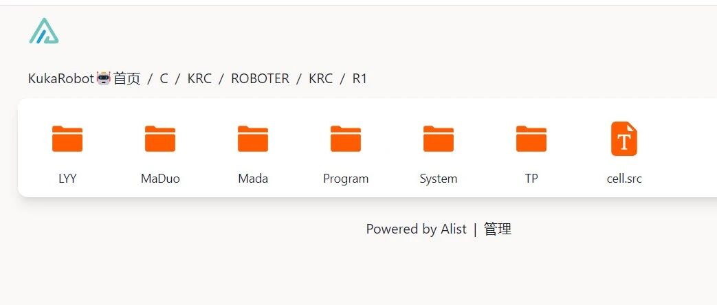 库卡机器人基于Alist实现的局域网云盘