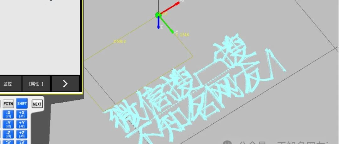 汉字路径一键生成程序分享