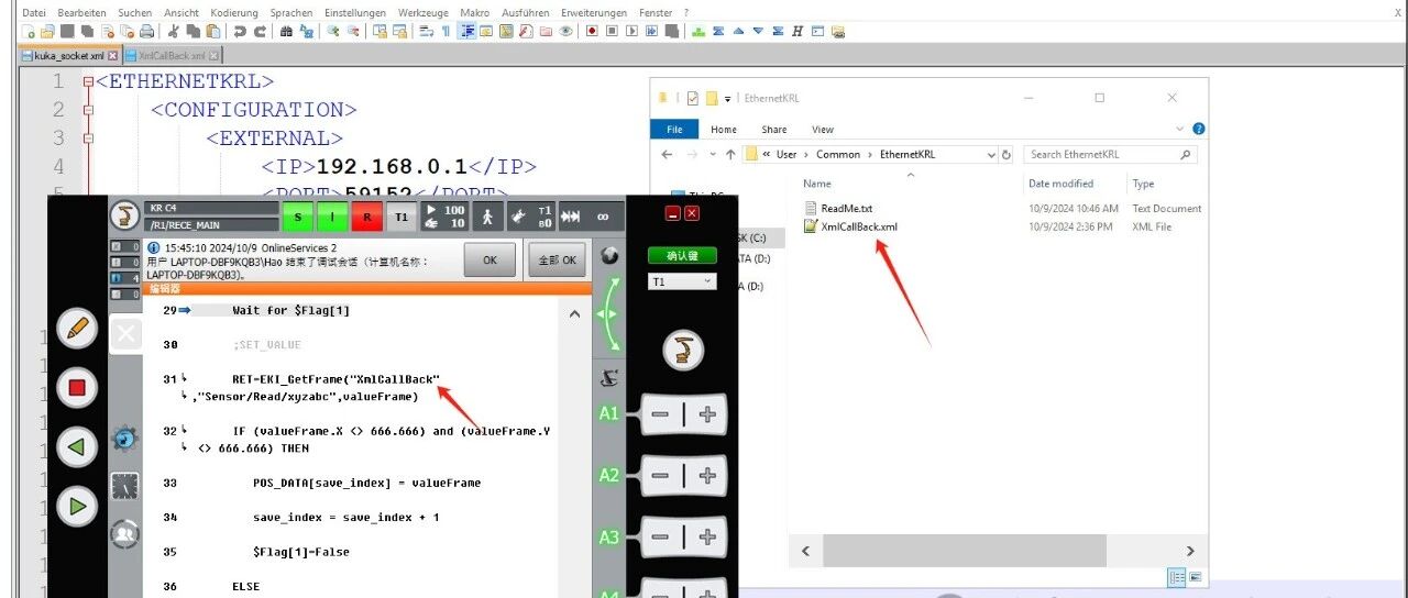 KUKA机器人socket通讯配置方法