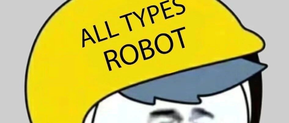 关于不知名小机的自助进群服务