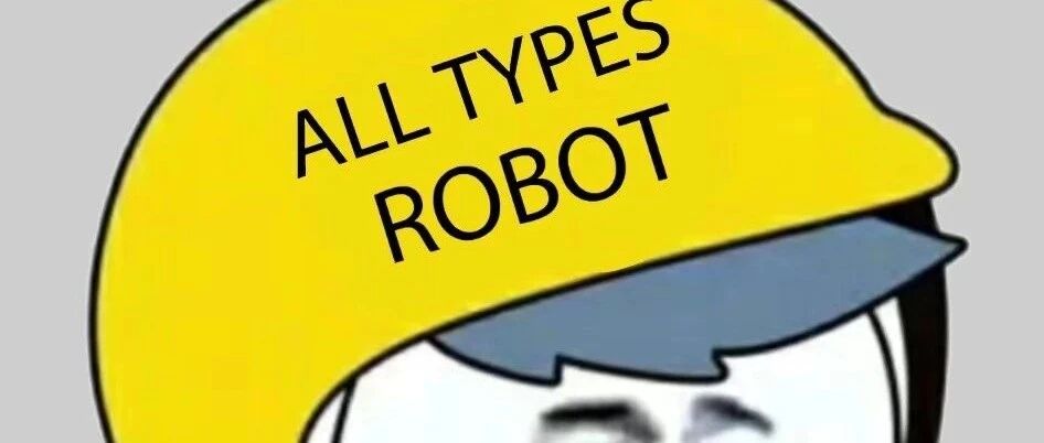 FANUC&KUKA&ABB程序对比-2