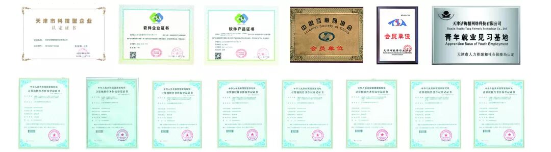 微信图片_20190612152924.jpg