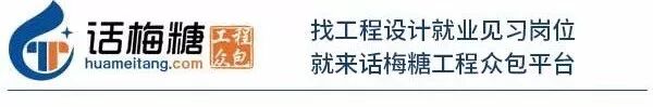 就业见习banner.jpg