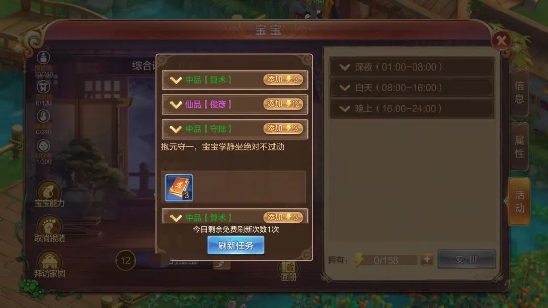 轻松幻想丨温情母亲节，你的萌娃对你有话讲！