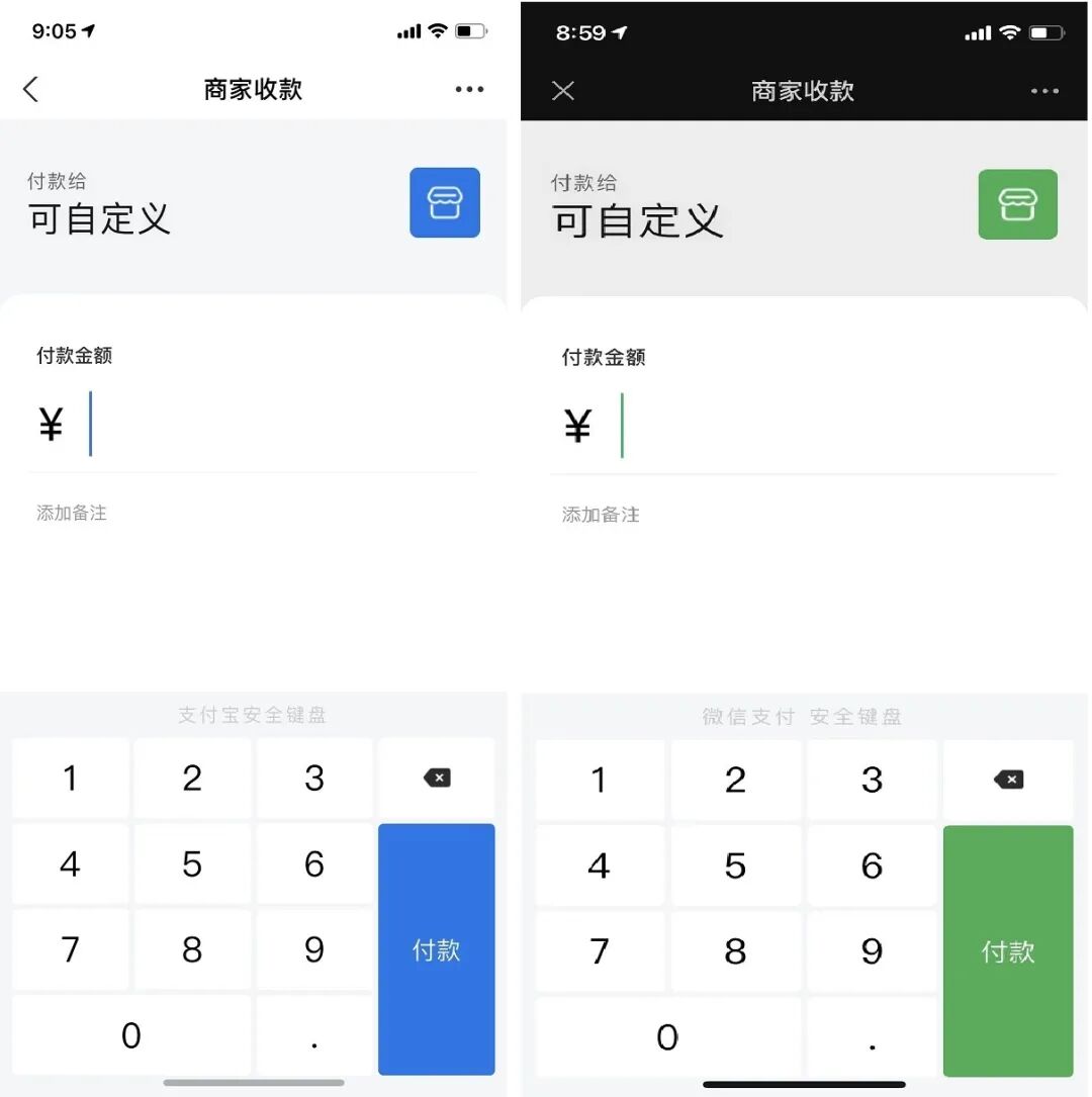 【独立版】智狐聚合支付v1.0.5.21.zip
