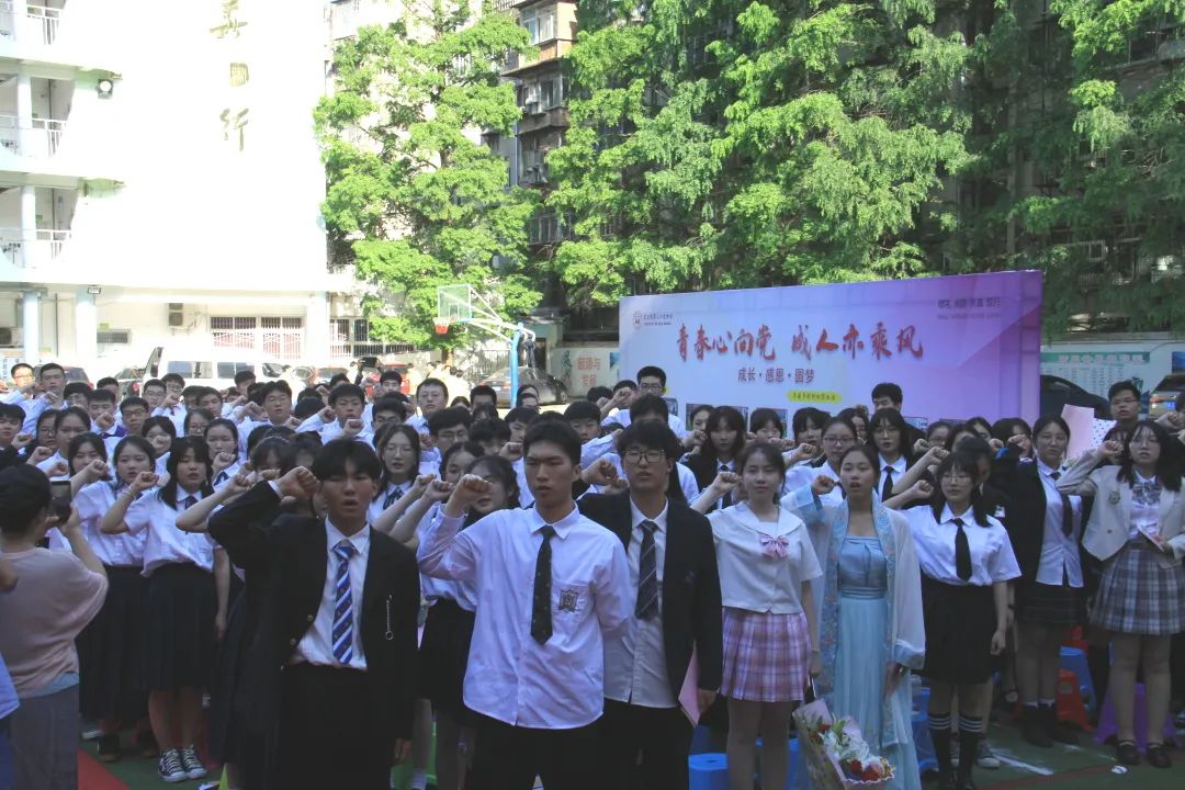看！湖北这些高中的“成人礼”现场美翻了！
