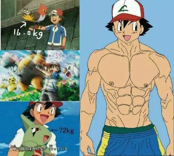 神奇寶貝最強力量的小智 真實身份其實是 Wechat中文網 娛樂