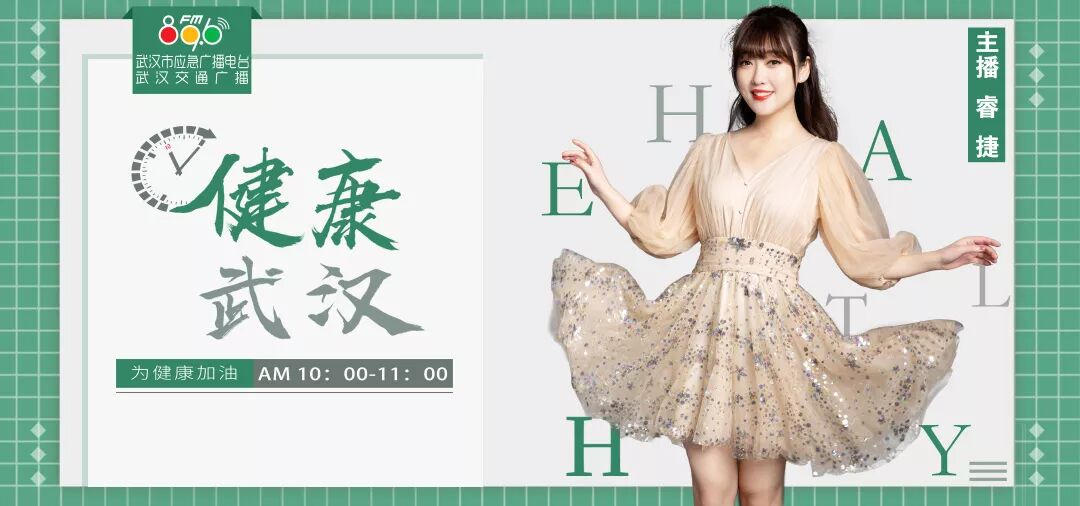 【健康】“秃”如其来！中国人脱发年龄提前20年！