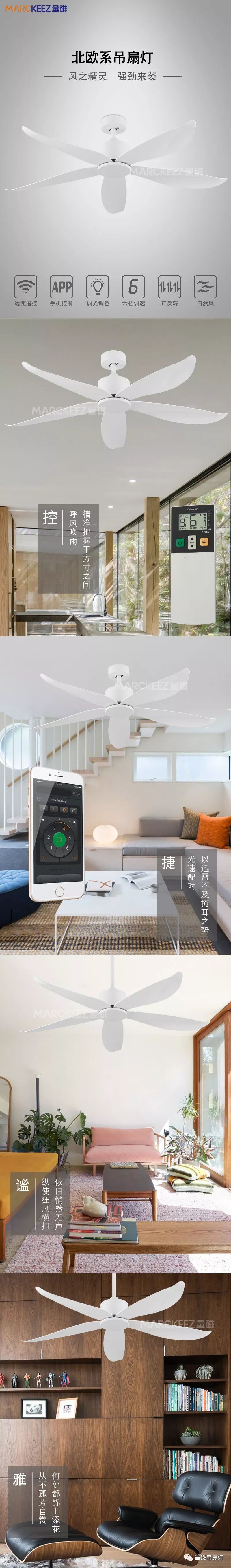 官网-广东顺德区量磁电气有限公司