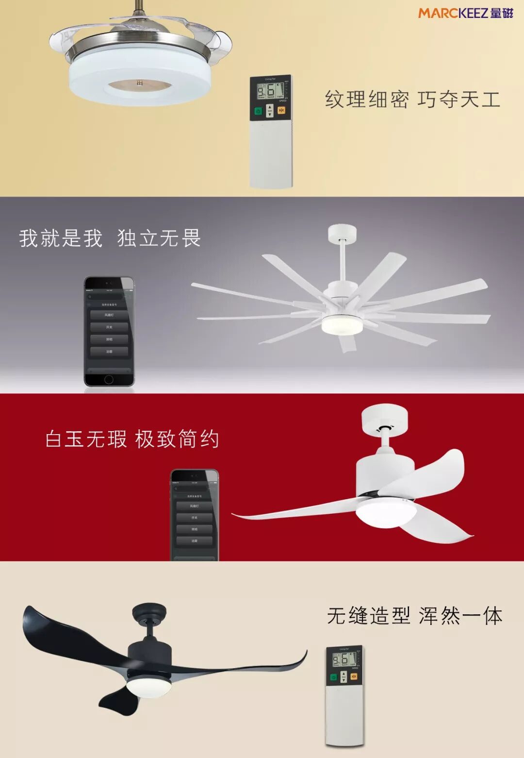 官网-广东顺德区量磁电气有限公司