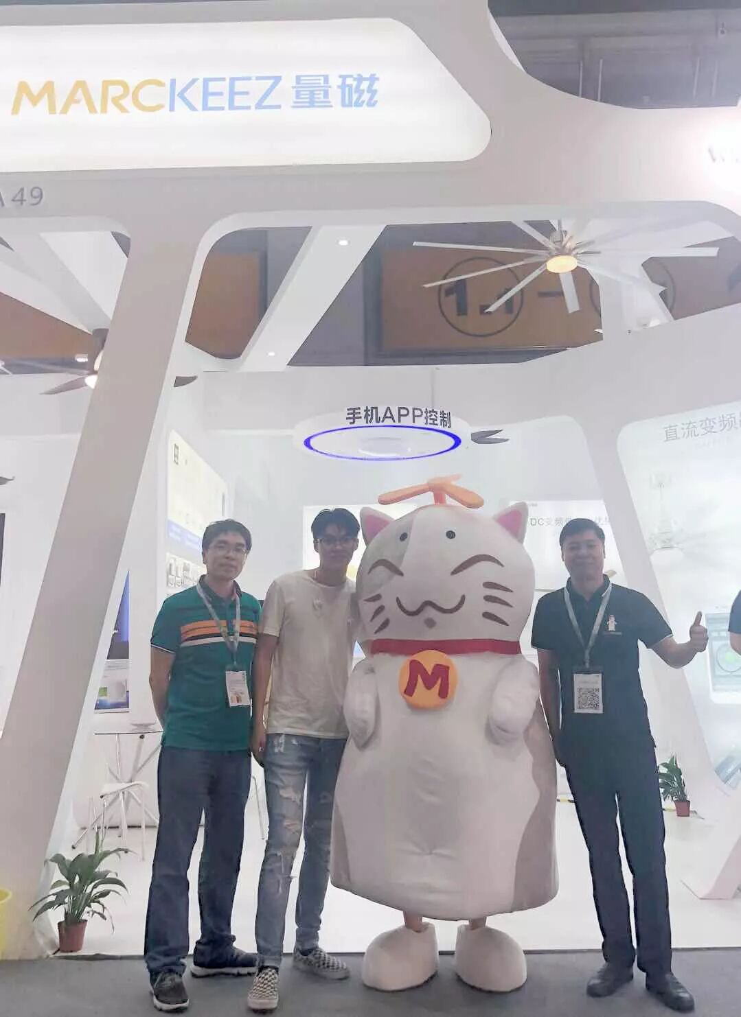 官网-广东顺德区量磁电气有限公司