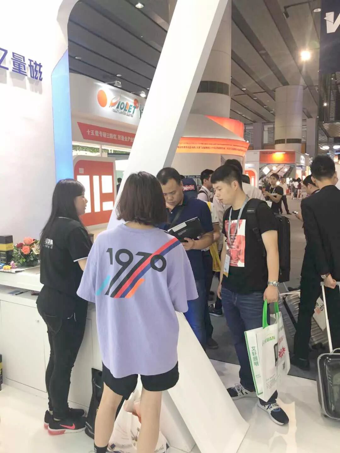 官网-广东顺德区量磁电气有限公司