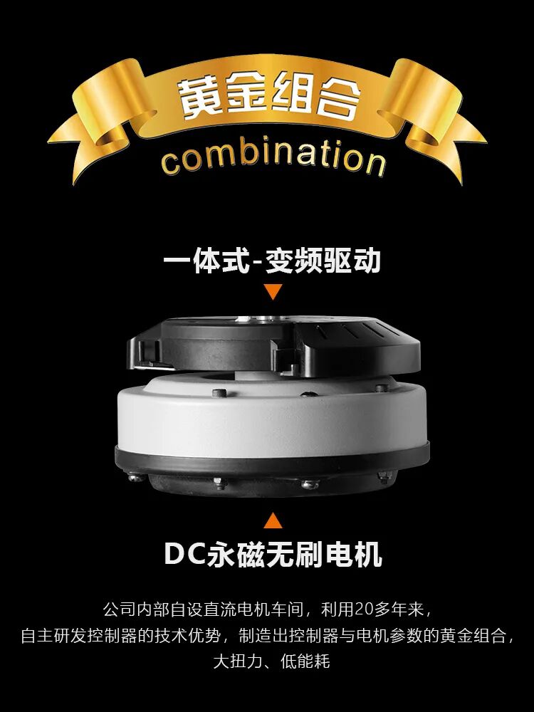 官网-广东顺德区量磁电气有限公司