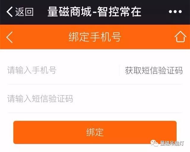 官网-广东顺德区量磁电气有限公司