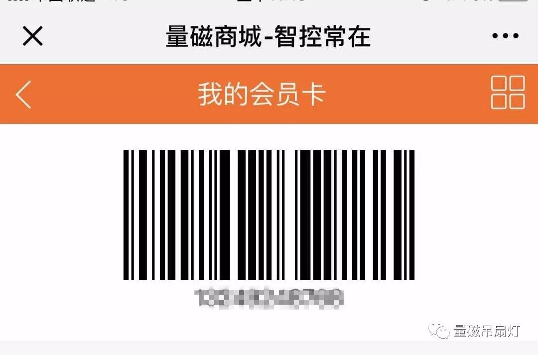 官网-广东顺德区量磁电气有限公司