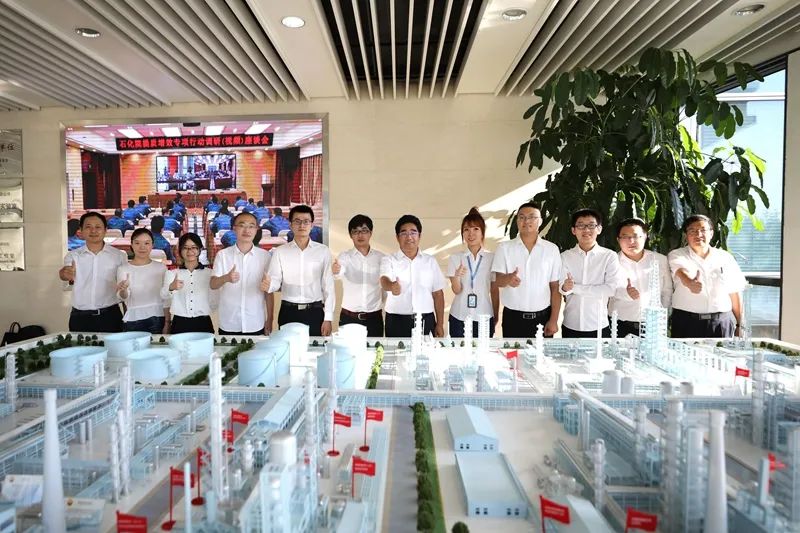 中国石油石化研究院2亚博买球网址021年招聘启事 中国石油石化研究院2亚博买球网址021年招聘启事