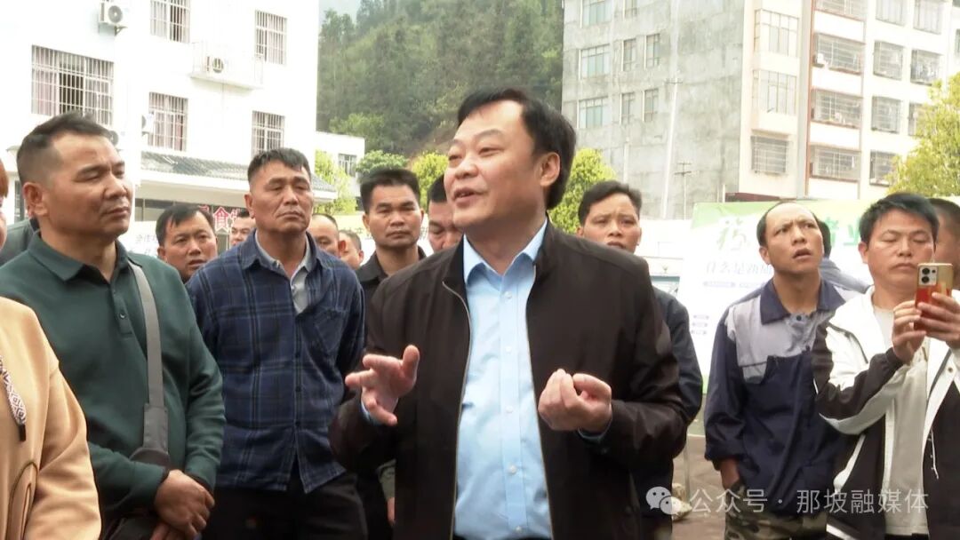 那坡县首期生态养殖科技小院合作社理事长培训班开班