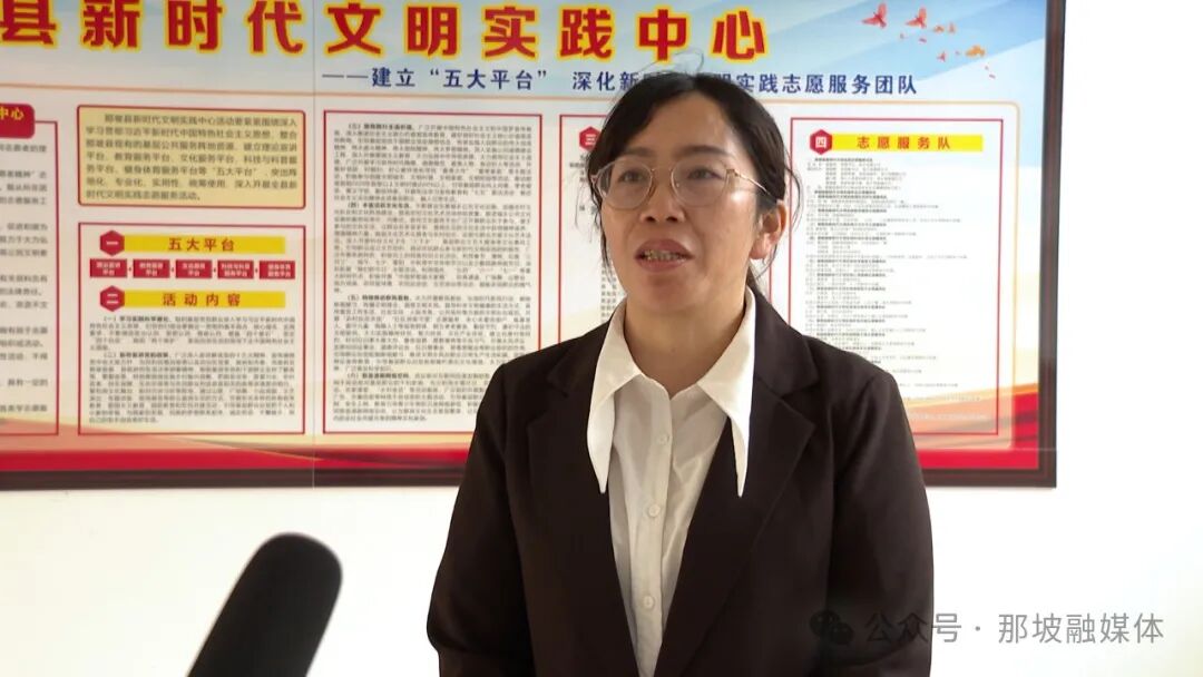 那坡县首期生态养殖科技小院合作社理事长培训班开班