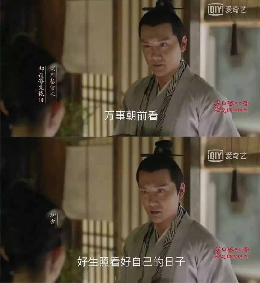 渡辺 自由微信 Freewechat