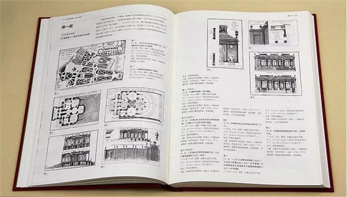 483幅版畫，皇家制圖師用手和眼睛，為你留住18世紀園林之美！ 職場 第24張