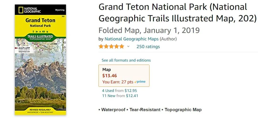 中短距徒步 张诺娅