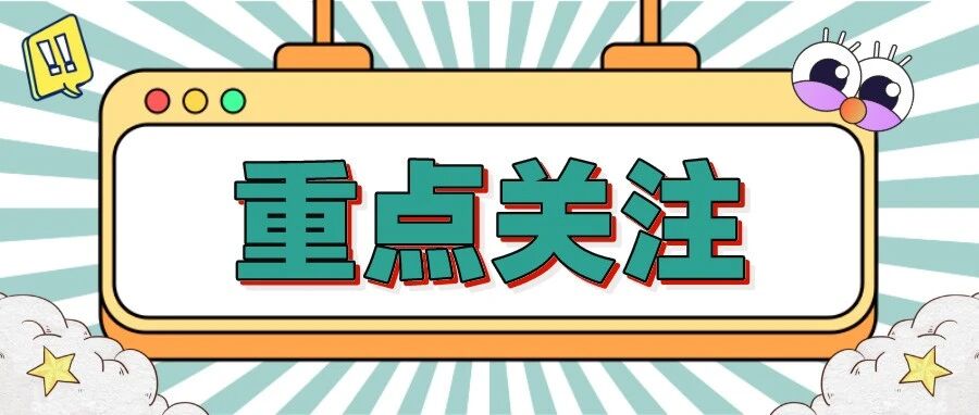 为什么老年人健康促进重在功能维护？