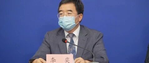 明确了！今年北京中高考，10大要点抢先看