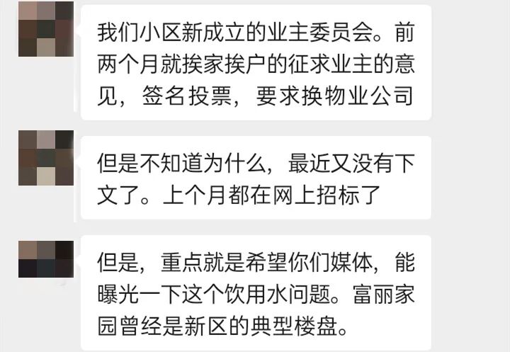 蓄水池图片_蓄水池的图片_蓄水池什么意思