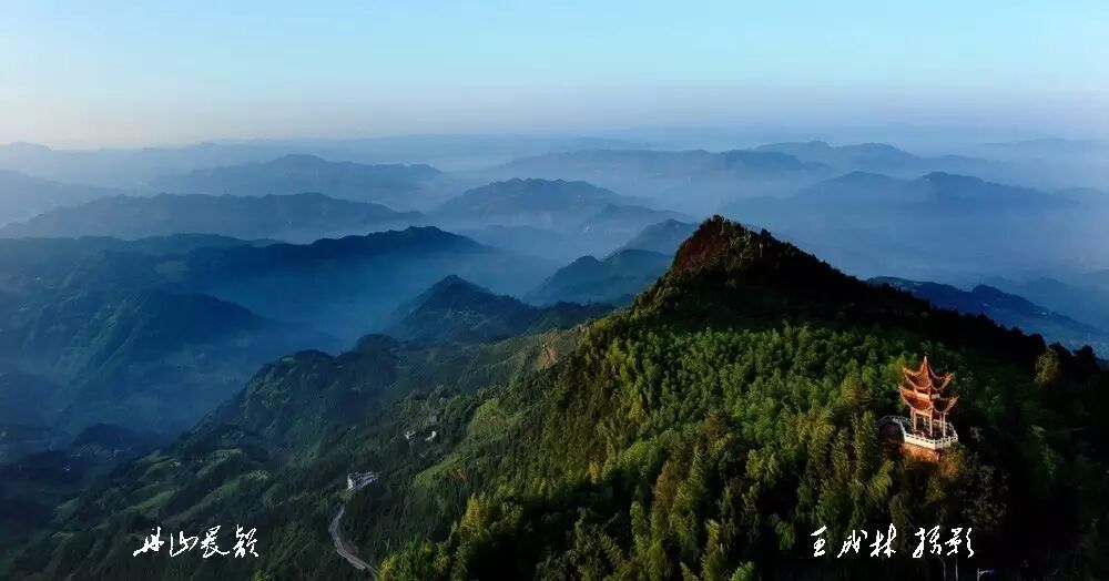这才是丹山的正确打开方式!值得所有叙永人珍藏
