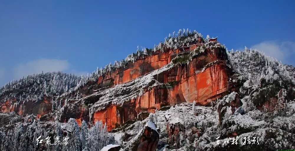 这才是丹山的正确打开方式!值得所有叙永人珍藏