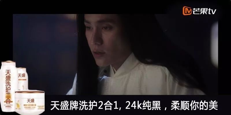 《天盛長歌》變天盛唱歌？只能說這屆網友真的很優秀！ 娛樂 第9張