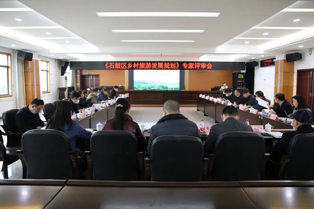 突出规划引领，石鼓“桃源”画卷正徐徐展开......