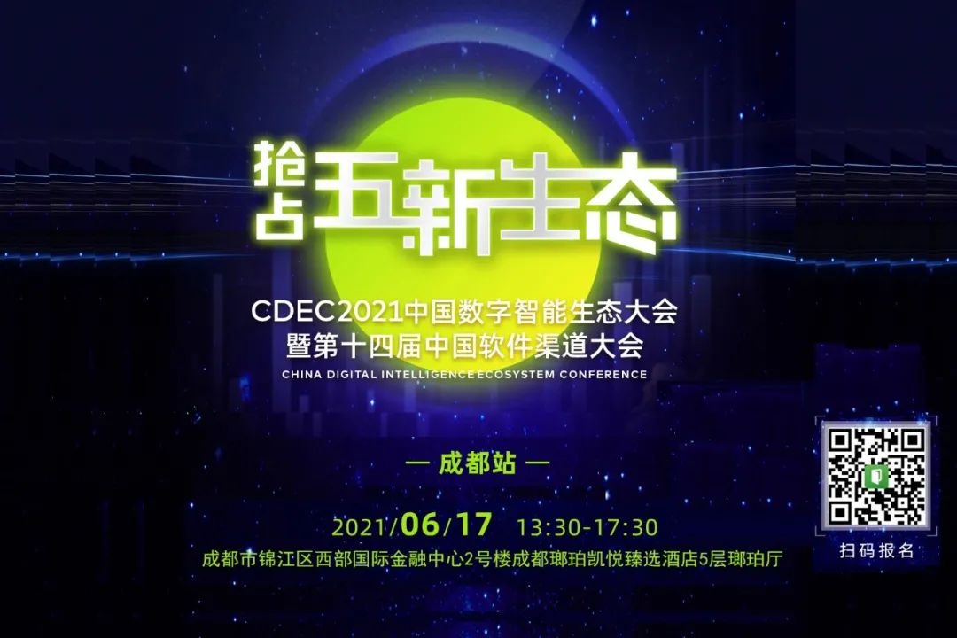 机器学习框架从开源走向融合6 机器学习框架从开源走向融合
